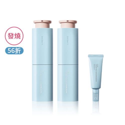 2022週年慶特惠組 LANEIGE 蘭芝 小水精VIP發燒加購組