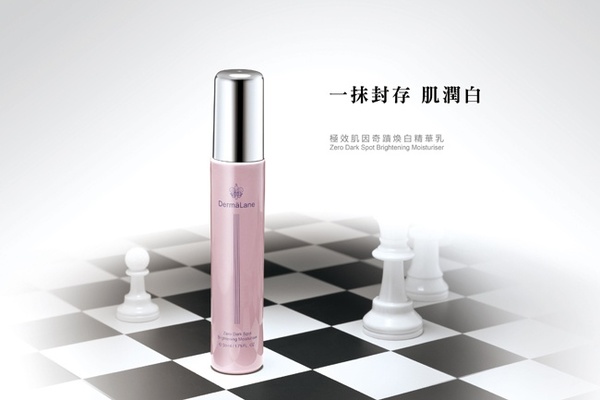【DermaLane】[新品] DermaLane「極效肌因奇蹟煥白 | @cosme