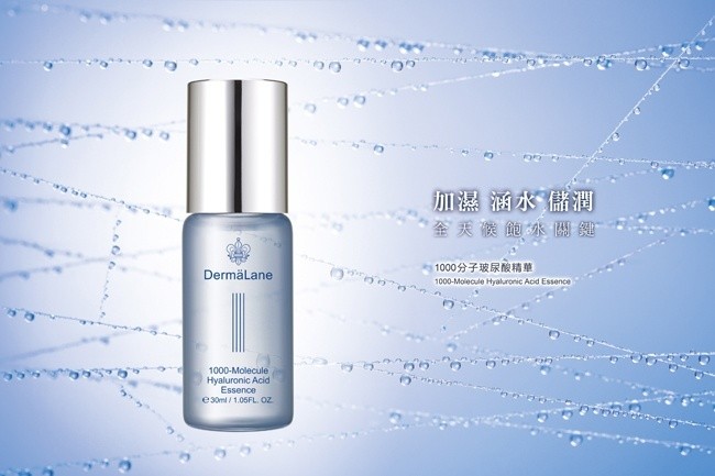 【DermaLane】[新品] DermaLane「1000分子玻尿 | @cosme