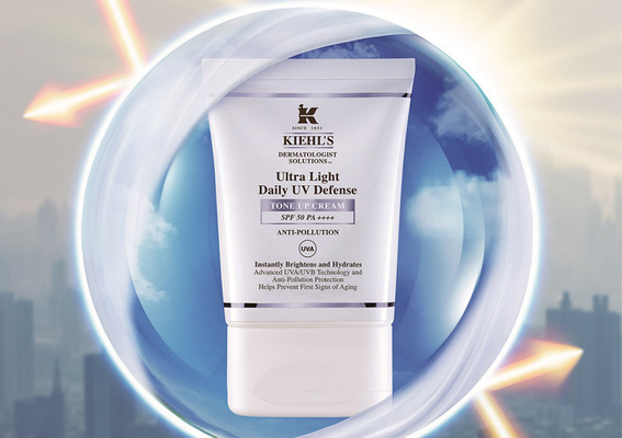  Kiehl’s - 革命性突破！防曬也能「發光」無敵雙效組合！最強防曬 再添新成員！高效防護結合發光透亮 夏日好氣色防曬首選