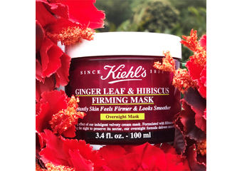 Kiehl’s - 面膜專家再出擊!首創舒芙蕾質地晚安面膜 天然雙精萃成分薑葉+木槿 立即緊緻、肌膚會發光,好透亮、好水潤!