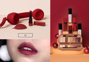 【BOURJOIS 妙巴黎】 妙巴黎 - 舞夜巴黎，百變唇彩，用法國空運來台的專櫃級開架彩妝 揭開你的繽紛聖誕序幕