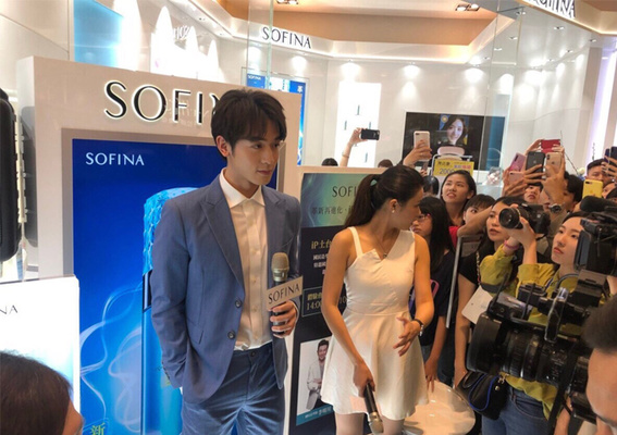 SOFINA - 統一時代百貨高雄店  SOFINA iP土台美容液升級版 健康美肌體驗會 國民偶像吳思賢任SOFINA一日店長，以革新肌底保養打造出健康美肌底