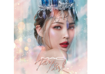 M.A.C - M.A.C X PONY PARK 全新限量聯名彩妝 雙強聯手 改造你的美妝氣場!