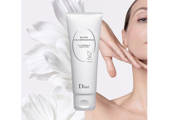 【DIOR 迪奧】 DIOR首款全能修護萬用霜 「迪奧積雪草修護霜」 高效滋養 X 溫和舒緩 隨身呵護不適肌膚 