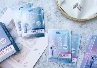 【Hada-Labo 肌研】 資深美妝控不能不知道的肌研隱藏版入坑王！！10分鐘就能敷出白金級美肌，還不收就太對不起自己了！ 
