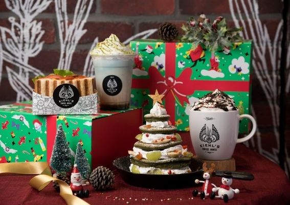 KIEHL’S COFFEE HOUSE年末聖誕鉅獻! 吃的聖誕樹華麗上桌 大人系飲品絕美上市 視覺味覺雙享受 香醇濃一次到位 KIEHL’S COFFEE HOUSE年末聖誕鉅獻! 吃的聖誕樹華麗上桌 大人系飲品絕美上市 視覺味覺雙享受 香醇濃一次到位