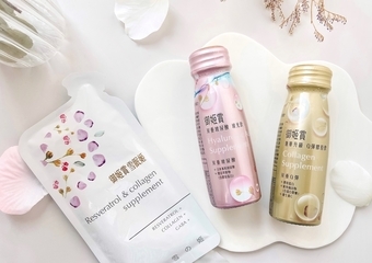 【御姬賞】 你要的水潤Q彈感用「喝」的就好！現在開始上妝保養多一步，讓美容飲專家御姬賞，由內補充美妍力，閃耀女神光！