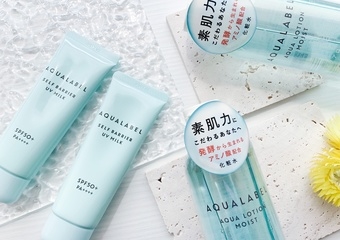 【AQUALABEL 水之印】 今夏最清爽！日本超夯「防曬輕食」就是它！獨特寒天UV防禦科技，輕盈質地，最高SPF50+抵禦豔陽，打造不悶黏、超水感的最強防護力～