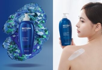 【Biotherm 碧兒泉】 科學美體保養專家 BIOTHERM碧兒泉 全新重磅打造「奇蹟特嫩美體乳」「柔嫩美甲護手霜」實現奇蹟嫩亮！