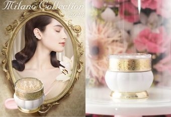 【Kanebo 佳麗寶-專櫃】 為肌膚抹上柔潤天使光 臉部&前胸專用 妝前美肌乳 限量上市 米蘭絶色瑰璨美肌乳