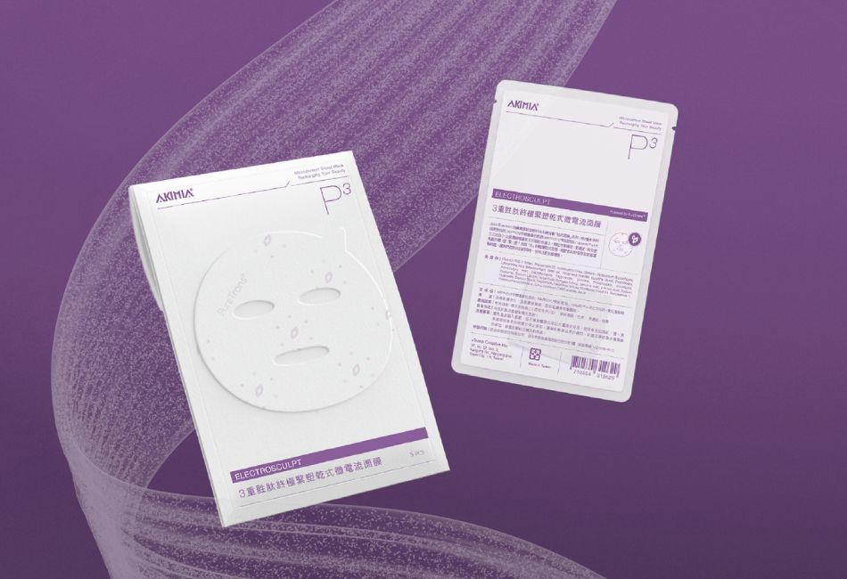 AKIMIA推微電流乾式面膜新品,科技革新突破居家保養限制 提養膚新觀念「保養時間學」,提供最有效x最有感x最深入的保養解方 AKIMIA推微電流乾式面膜新品,科技革新突破居家保養限制 提養膚新觀念「保養時間學」,提供最有效x最有感x最深入的保養解方