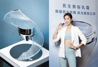 【la prairie】 林可彤首度公開長生保養哲學 見證肌膚保養奢華之最  長生奧秘乳霜 百萬長生居家保養法 解鎖老化密碼 重現青春光采