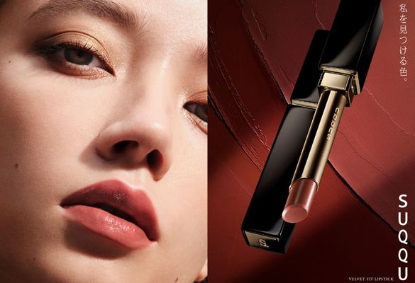 【SUQQU】 2025 SPRING COLOR COLLECTION 的靈感源於花屏風的色彩屏風中金銀的箔上 層次的加疊 描繪著嬌豔盛開的春日花朵及美景