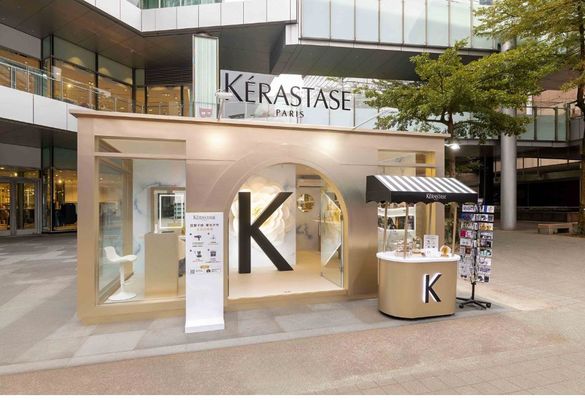 【Kerastase 巴黎卡詩】 