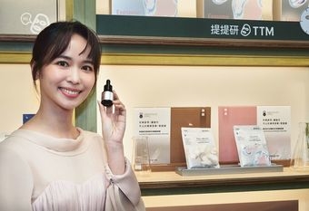【TTM 提提研】 TTM提提研攜手瑞士實驗室　全球首創雙活性植物外泌體抗老新品 生物纖維面膜再添抗老新軍　重磅加映外泌體超級安瓶 安全有效兼顧永續理念　品牌大使陳明珠真情告白「用過就回不去」