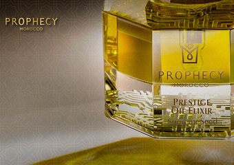 【Prophecy Morocco 鉑翡斯】 