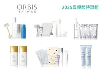 【ORBIS】 【2025母親節】