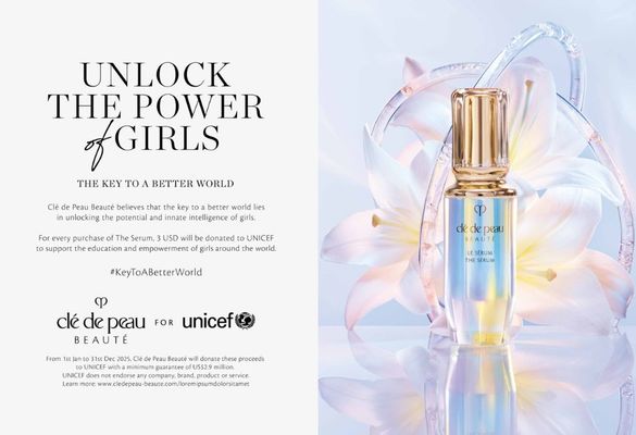 【Clé de Peau Beauté 肌膚之鑰】 