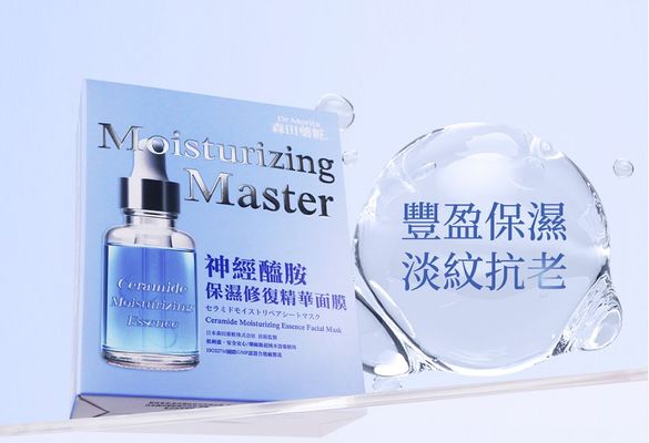 敷出夏日好氣色，康是美面膜盛典限時開跑！ 超狂新品閃亮登場，人氣面膜買一送一、優惠下殺低至三折！