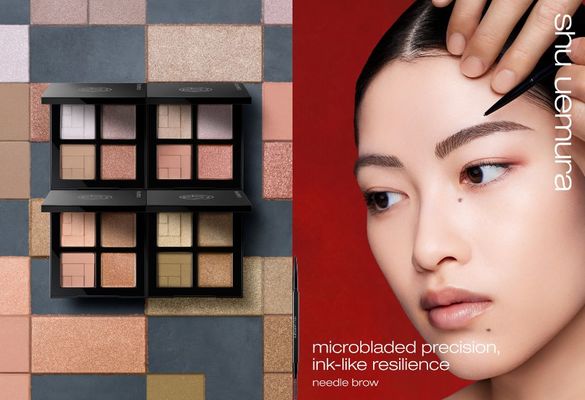 【shu uemura 植村秀】 