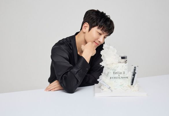 【Bello.U】 