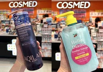康是美夏季髮品全面出擊、人氣品牌狂撒優惠！ 精準應對髮型問題，打造蓬鬆髮感，守護全天造型力！