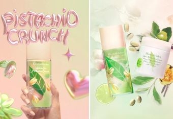 【Elizabeth Arden 伊麗莎白雅頓】 