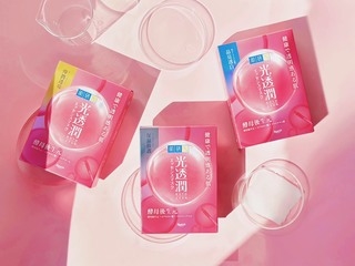 【Hada-Labo 肌研】 根本直逼專櫃等級，網友鐵口熱銷榜預定！肌研全新光透潤酵母後生元面膜，敷完像做完臉亮到發光，透出好命感爆棚的光澤！