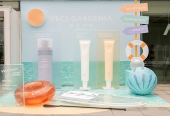 【Vecs Gardenia  嘉丹妮爾】 嘉丹妮爾全新海洋友善防曬系列上市 打造無負擔的植萃防護哲學 首度跨界CAFE ACME打造海灘俱樂部合作概念店 限定餐點Ｘ防曬體驗吸睛登場