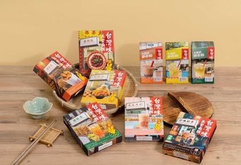 台灣小吃聞名國際　經典魅力席捲全球 屈臣氏自有品牌將道地風味化作護膚靈感！打造全新話題保養爆品 《天天美麗 台灣味美食面膜》第二彈、《活沛多 台灣味手搖飲膠原粉》新上市 創新演繹台灣美食迷人風味　由內而外散發好氣色　即日起全台屈臣氏限量販售中