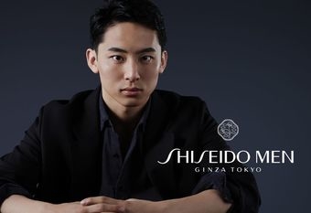 【SHISEIDO 資生堂國際櫃】 