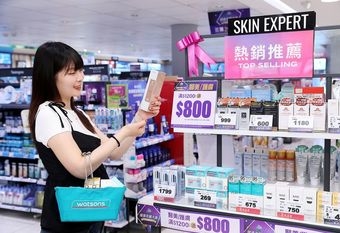 微整趨勢帶動全新保養觀念 屈臣氏解析Z世代三大膚況焦慮 煥膚、煥亮、彈潤保養 打造夏日美肌新日常  
