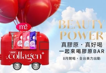 【m2 美度】 