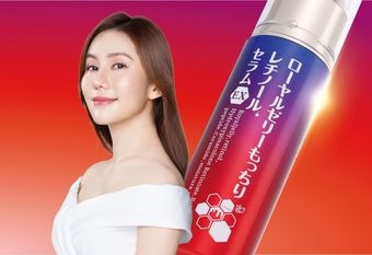 【OZIO 歐姬兒】 Ａ醇入門首選 精準抗老再升級！ OZIO「蜂王乳A醇緊緻精華EX」新上市 匿齡系女神 王宇婕驚艷表示：「肌膚亮到像會發光！」