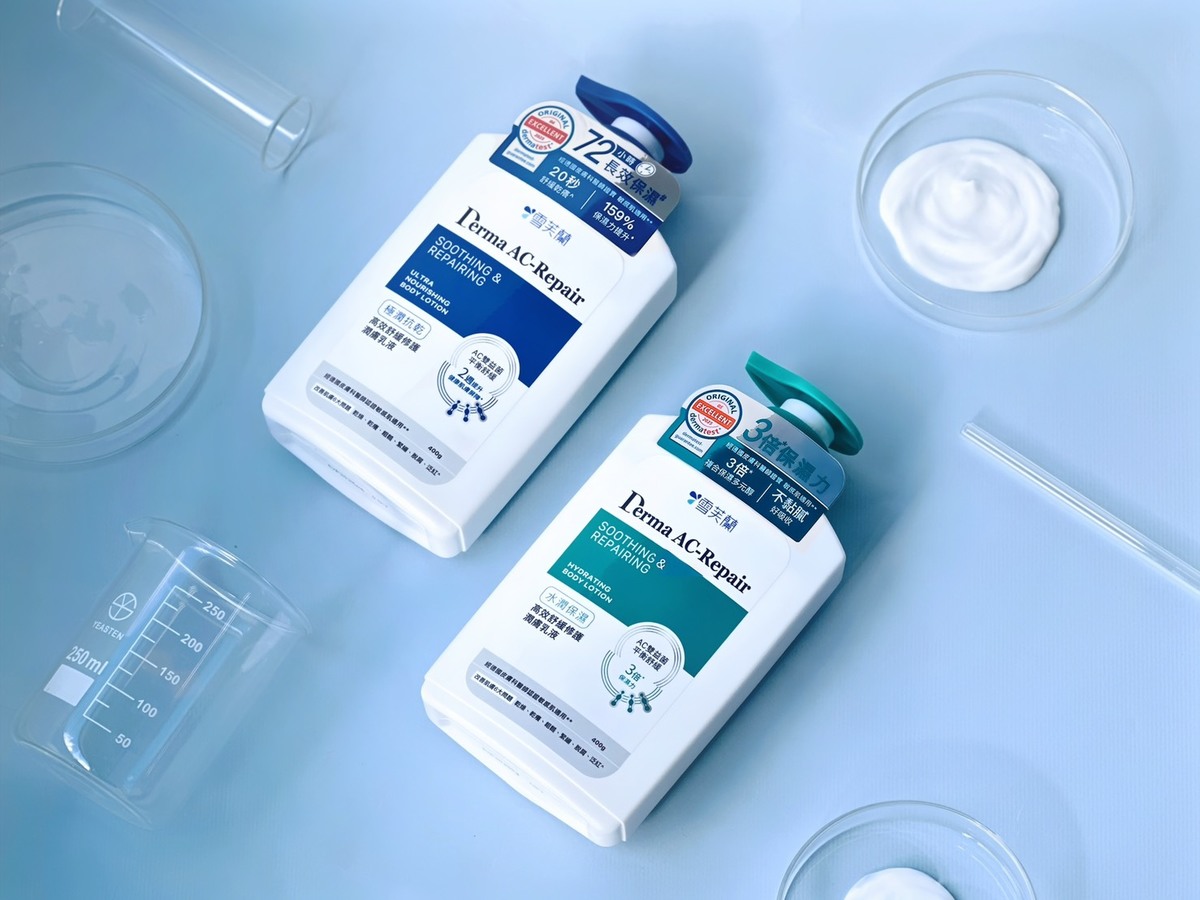 敏感肌必備！雪芙蘭身體乳通過國際權威認證，全新登場拯救秋冬乾癢！