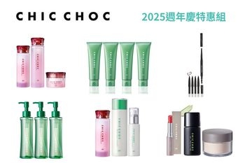 【CHIC CHOC 奇可俏可】 【2025週年慶