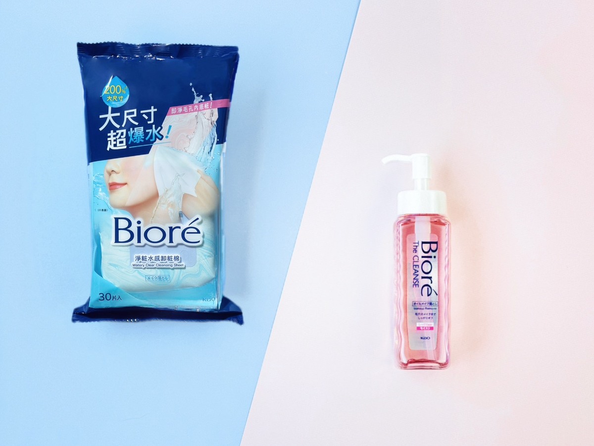 懶人也不怕～卸粧從此不費力！Bioré卸粧神隊友讓你快卸又溫和保濕！