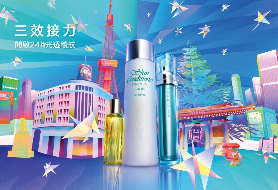  三效接力 開啟24小時光透續航 全新【黃金植萃全效精華油】再升級