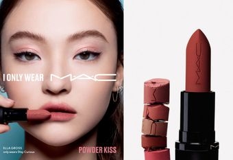 【M.A.C】 M·A·C任命ELLA為全新全球品牌大使 領銜揭幕全新Powder Kiss輕親雲霧系列唇彩