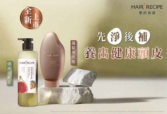  775x400         2025 12 31t143309 654