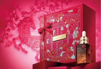 【Estée Lauder 雅詩蘭黛】 2026新春限定 馬上紅運，美力加乘 