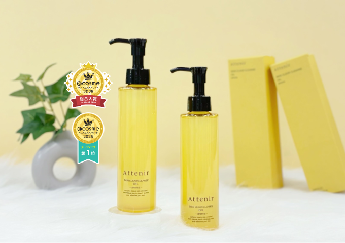PR【Attenir  艾天然】 保養界史上首次連霸！Attenir卸妝油二度蟬聯日本綜合大賞，實至名歸的「冠軍卸妝油」台灣網友也愛不釋手