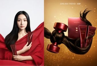 【DREAM TREND 凱夢】 居家護髮大突破！ 10分鐘完成髮廊結構護髮 凱夢「雙核心黑科技」突破家用護髮修護天花板 10分鐘縮時解鎖沙龍級結構式護髮，打造柔順髮光