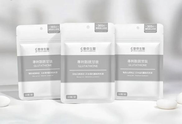 how to administer glutathione injection 穀胱甘肽】是什麼？美白、抗老、排毒都和它有關？穀胱甘肽功效解析。 main image 0