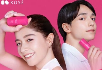 【KOSE 高絲-開架式】 全面封鎖油光！毛孔不再現形  毛孔修飾× 自然提亮 × UV防護飾底乳新登場