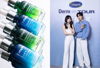 【Cetaphil 舒特膚】 創作歌手 婁峻碩 X 質感女神李沐 2026再度合體 公開日夜24小時「零時差」保養