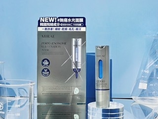 MARY QUANT 瑪莉官哪裡買| 找美妝@cosme