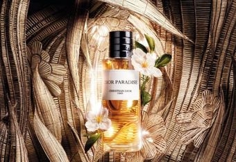 【DIOR 迪奧】 《迪奧香氛世家杏桃暖韻香氛》 源自柯勒諾瓦之境 承載杏樹靈感的清新木質氣息