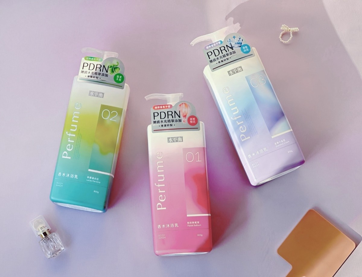 香水沐浴乳黑馬夢幻登場！專櫃精品調香 & PDRN 水光精華注入，只是洗個澡就變身行走的質感少女香～